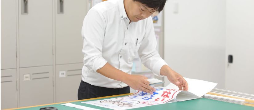 ps4_1589.jpg